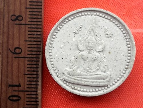 เริ่ม 10 บาท กับ ผงพระพุทธ วัดบางหัวเสือ    ...DJ121