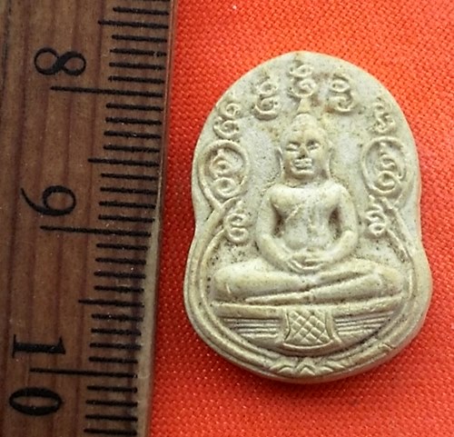 เริ่ม 10 บาท กับ ผงหลวงพ่อพุทธโสธร  ...DJ125