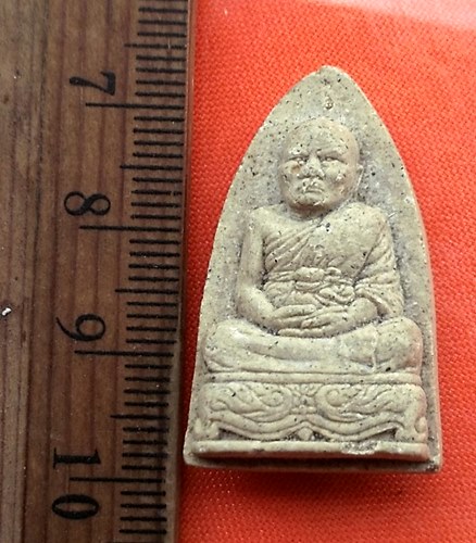 เริ่ม 10 บาท กับ พระผงหลวงพ่อสาคร ...DJ128