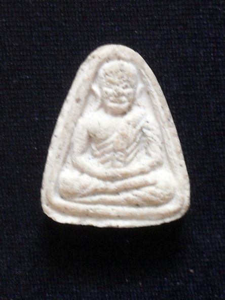 พระเนื้อผงหลวงพ่อเงิน