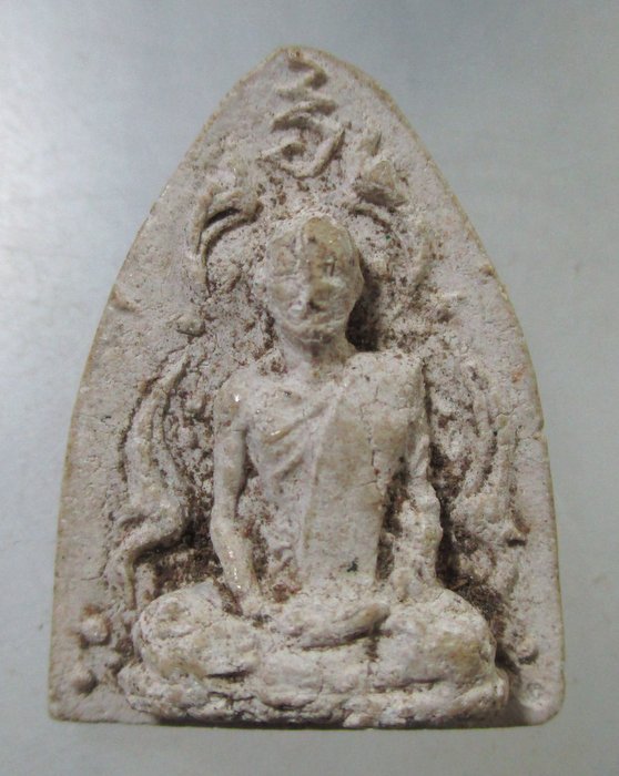๒๐ พระผงรูปเหมือนท่านเจ้าคุณนรฯ กนกข้าง  2