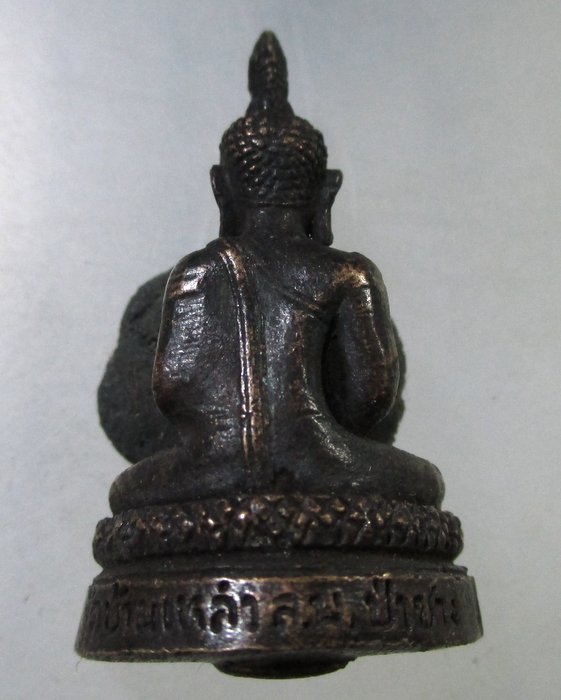 ๒๐ รูปหล่อพระเจ้าตาเขียว วัดบ้านเหล่า (รุ่นแรก) จ.ลำพูน ปีพ.ศ.2537