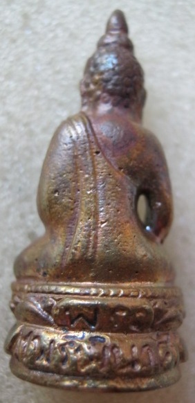 พระกริ่งไพรีพินาศ วัดบวรนิเวศวิหาร ปี๒๕๔๓ พิมพ์บัวเหลี่ยม