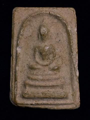 เคาะเดียว 300...สมเด็จหลวงปู่จันทร์ วัดศรีเทพ.. วัดใจไปเลย