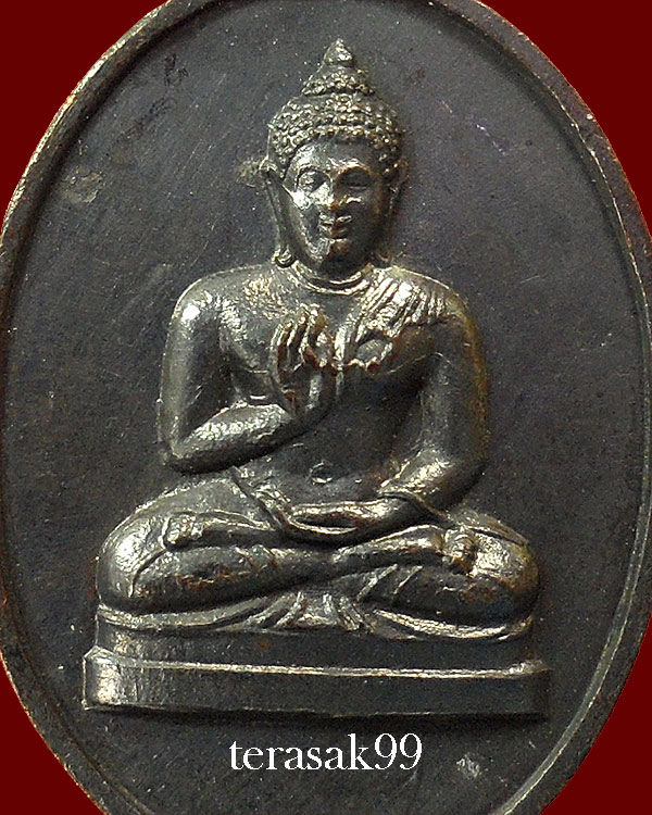 เหรียญพระพุทธทักษิณมิ่งมงคล (วัดเขากง) รุ่นแรก ปี2511 ของดีราคาเบาๆ (15)