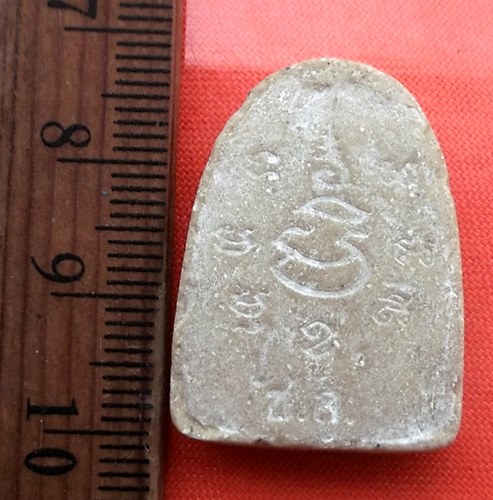 เริ่ม 10 บาท กับ พระเนื้อผง   ..DK156