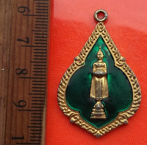 เริ่ม 10 บาท กับ เหรียญพระพุทธ วัดเพชร ปี๒๕๓๖  ..DK162