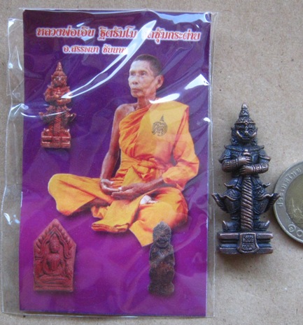ท้าวเวสสุวรรณ รุ่นโภคทรัพย์ หลวงพ่อเอิบ วัดหนองหม้อแกง ชัยนาท เลข914(สร้าง999องค์)เนื้อสัมฤทธิ์+ซอง 