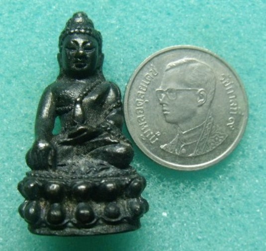 **วัดใจ**พระกริ่งหลวงหลังยันต์นะ 3 ตัว วัดสุทัศน์เทพวราราม**ตอกโค้ด สวยๆ 