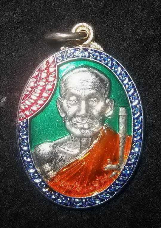 หลวงพ่อแช่ม วัดฉลอง ภูเก็ต ๑๐๔ปี เคาะเดียว ๔ เหรียญ