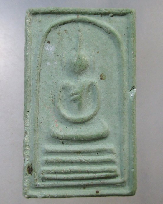 ๒๐ พระสมเด็จอรหัง หลังยันต์