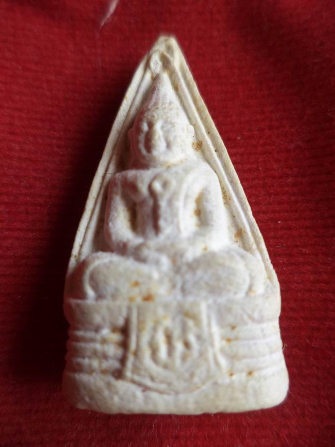 20 บาท พระกริ่งโสธรเนื้อผงสองหน้า