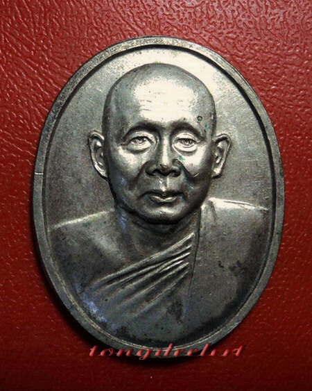 เหรียญสมเด็จพระญาณสังวร สมเด็จพระสังฆราช ที่ระลึกสร้างตึกโรงพยาบาลพหลฯ เนื้อนวโลหะค่ะ