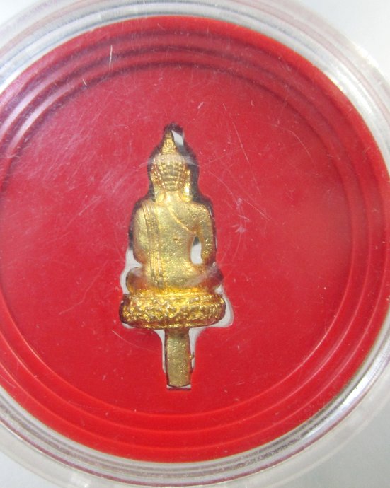 ๒๐ พระยอดธงไพรีพินาศ วัดกระทิง จ จันทบุรี