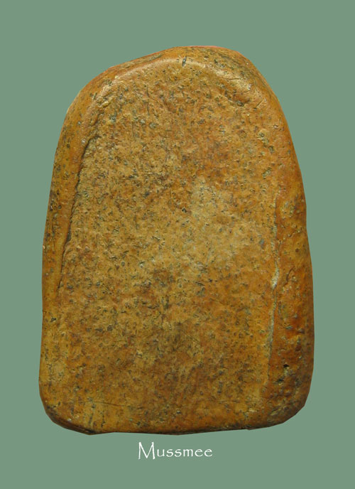 พระกรุวัดราชนัดดา  อีก 1 พิมพ์มาตรฐานครับ พระสวย ### เคาะเดียว ###