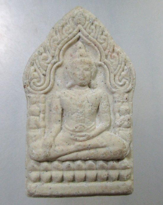 ๒๐ พระขุนแผนหลวงปู่นิเวศ วัดทุ่งกระเจ็ด อ.อู่ทอง จ.สุพรรณบุรี