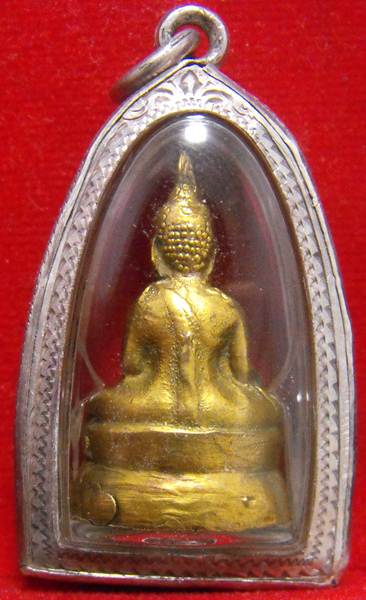 หลวงพ่อพระใส รุ่นสอง ปี2512 พิมพ์บัวเล็บช้าง #27