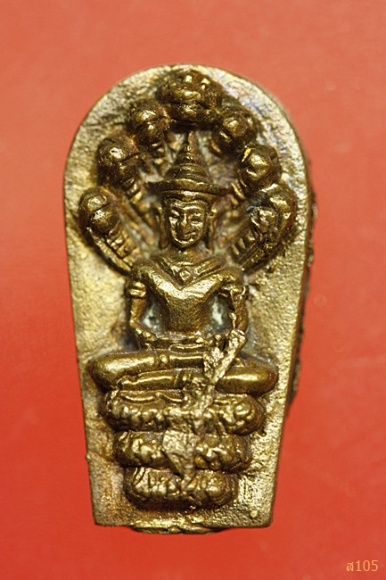 พระนาคปรกเสาร์ 5 รุ่นลายเซ็นต์ หลวงปู่ม่น วัดเนินตามาก จ.ชลบุรี ปี 2536 เนื้อนวะ...../2