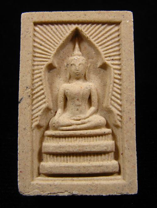 พระสมเด็จพิมพ์แหวกม่าน หลังพระแม่ธรณีบีบมวยผม ปี 2543 ออกวัดซับลำใย หลวงปู่หมุนปลุกเสก (13)