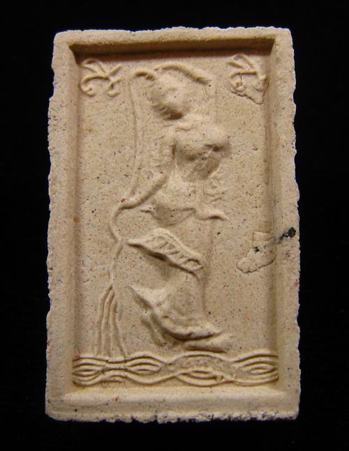 พระสมเด็จพิมพ์แหวกม่าน หลังพระแม่ธรณีบีบมวยผม ปี 2543 ออกวัดซับลำใย หลวงปู่หมุนปลุกเสก (13)