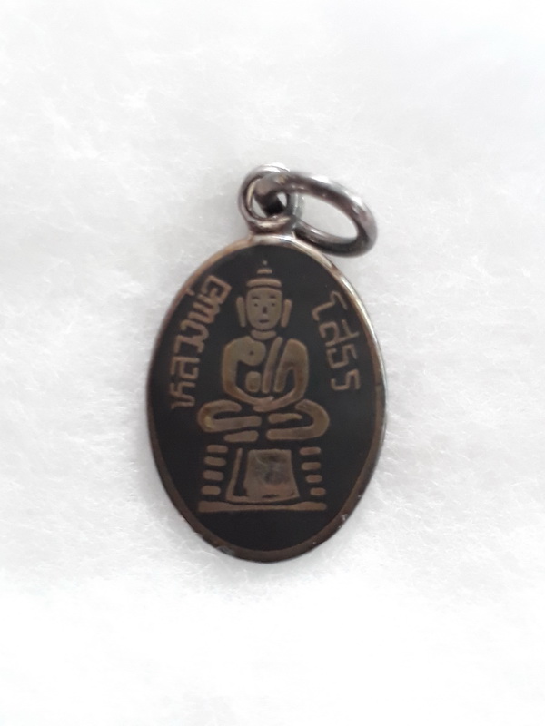 เม็ดแตงหลวงพ่อโสธร เนื้อเงินลงถม