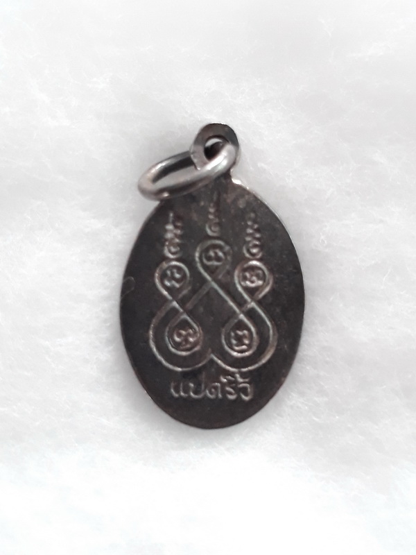 เม็ดแตงหลวงพ่อโสธร เนื้อเงินลงถม