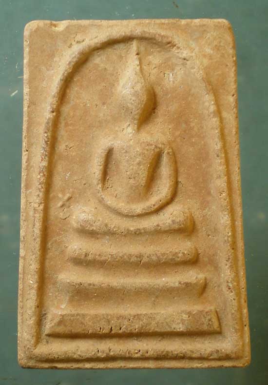 สมเด็จ รุ่นไตรภูมิ เจ้าคุณเที่ยง วัดระฆัง