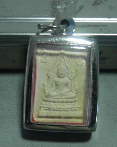 สมเด็จคำข้าว หลวงพ่อฤษีลิงดำ วัดท่าซุง ปี2533