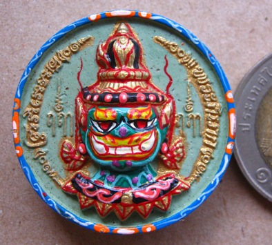 เสริมชะตา ค้ำดวง รวยโชคลาภ องค์พระภิเภก โหราธิบดีผู้กุมชะตาโลก วัดหน้าพระเมรุ อยุธยา ปี2548เนื้อผงลง