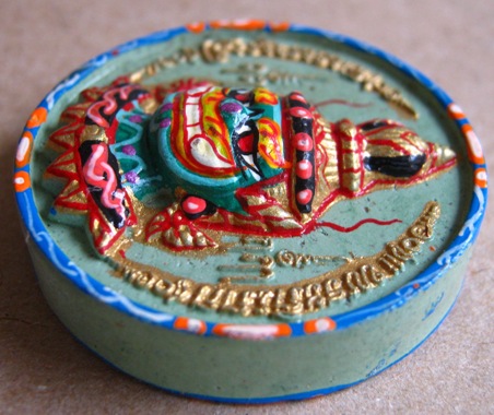 เสริมชะตา ค้ำดวง รวยโชคลาภ องค์พระภิเภก โหราธิบดีผู้กุมชะตาโลก วัดหน้าพระเมรุ อยุธยา ปี2548เนื้อผงลง