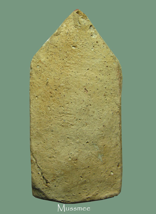 พระกรุวัดราชนัดดา อีก 1 พิมพ์ที่หายากครับ พระสวย ### เคาะเดียว ###