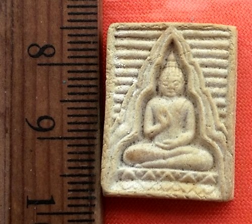 เริ่ม 10 บาท กับ พระเนื้อผง ...DK211
