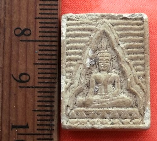 เริ่ม 10 บาท กับ พระเนื้อผง ...DK212