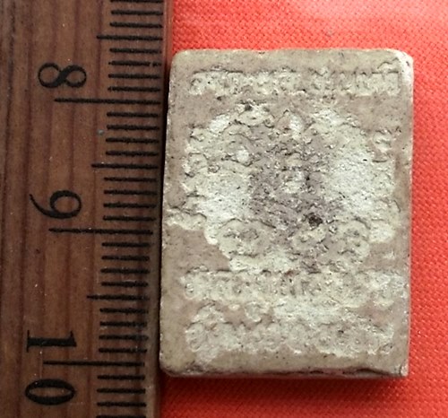 เริ่ม 10 บาท กับ พระเนื้อผง ...DK212