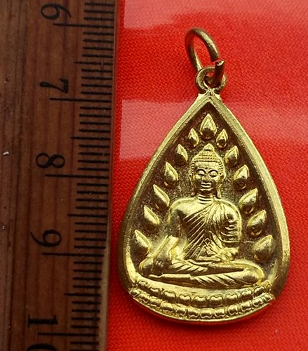 เริ่ม 10 บาท กับ เหรียญพระพุทธ วัดป่าสันติกาวาส จ.อุดรธานี  ...DK230