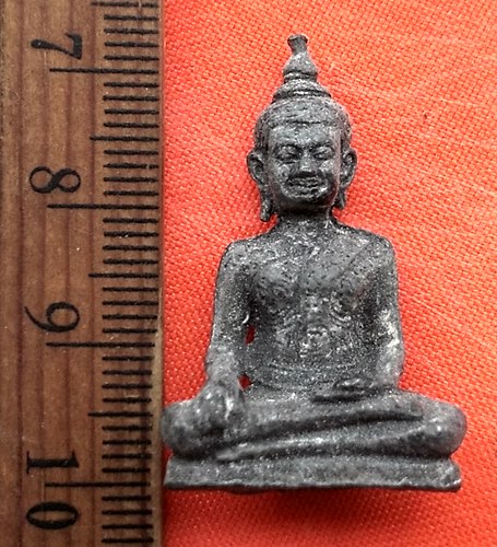 เริ่ม 10 บาท กับ พระเนื้อชิน   ...DK231