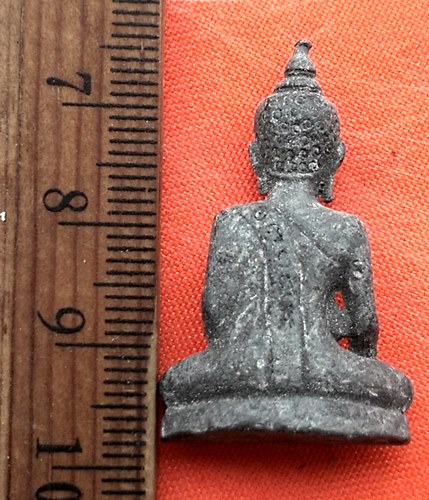 เริ่ม 10 บาท กับ พระเนื้อชิน   ...DK231