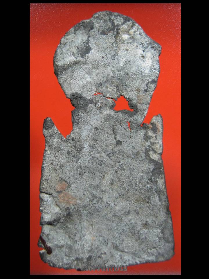 พระกรุวัดราชบูรณะ