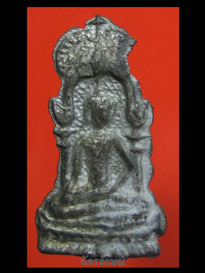 พระกรุวัดราชบูรณะ