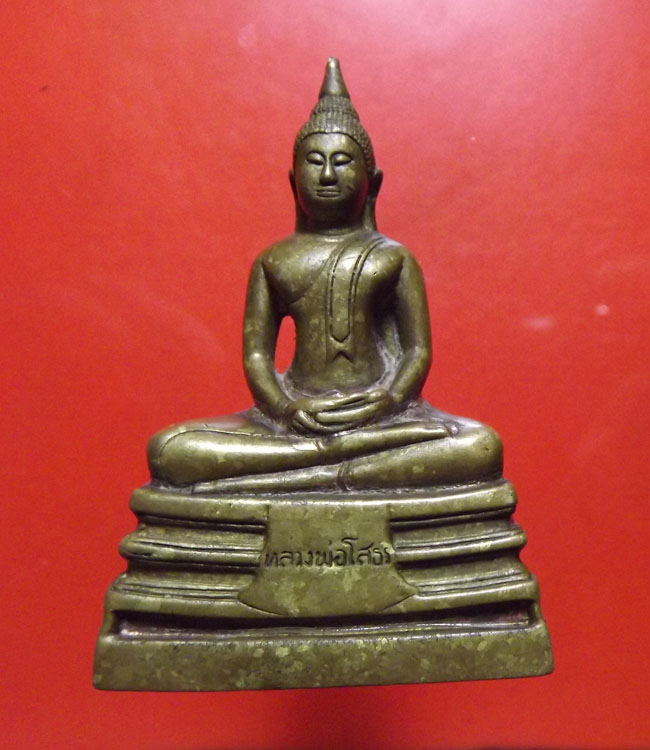 พระบูชา ตั้งหน้ารถ หลวงพ่อโสธร ปี2509 จ.ฉะเชิงเทรา