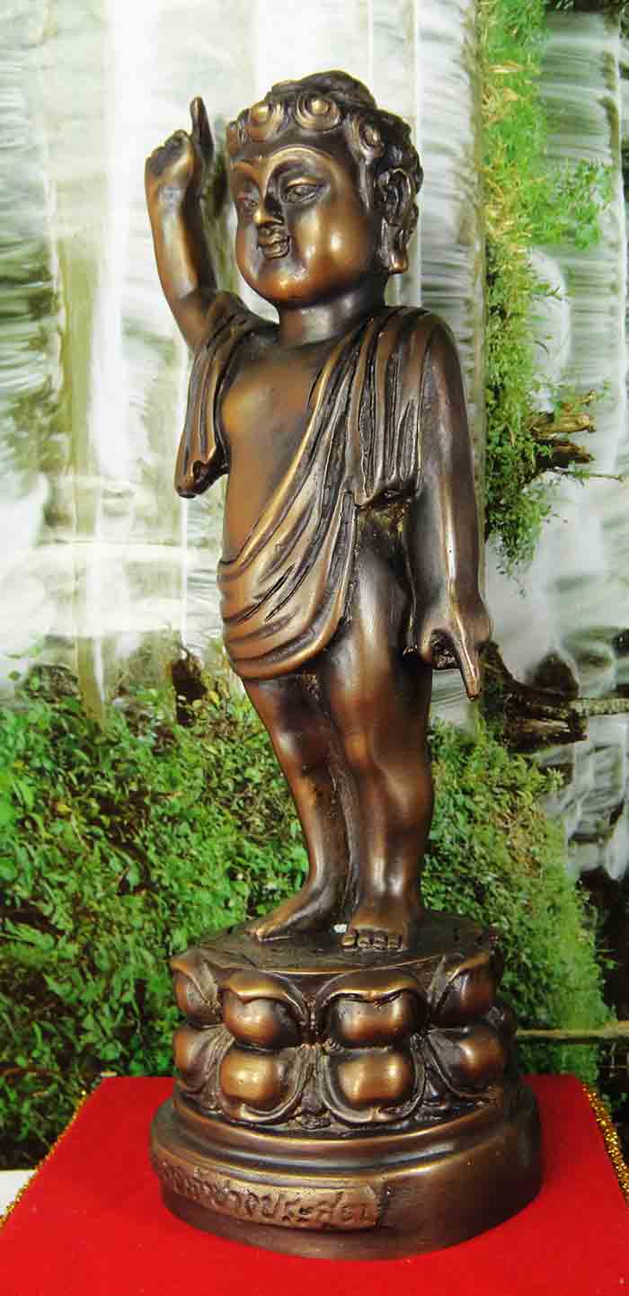 Little Buddha (พระพุทธเจ้าน้อย) พระพุทธรูปปางประสูติ เนื้อทองเหลืองรมมันปู