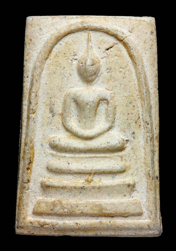 118 ปี พิมพ์ใหญ่ ไม่มีกล่อง / 1