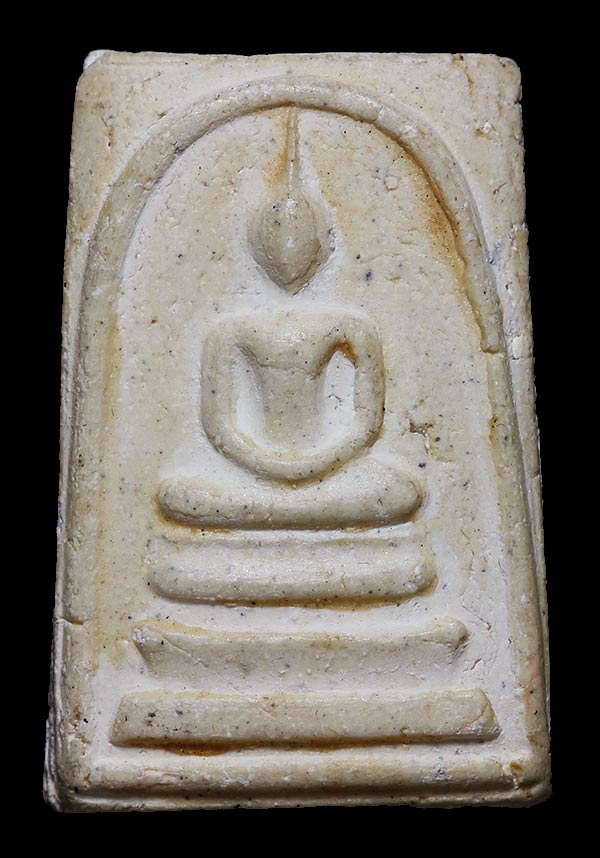 118 ปี พิมพ์ใหญ่ ไม่มีกล่อง / 2