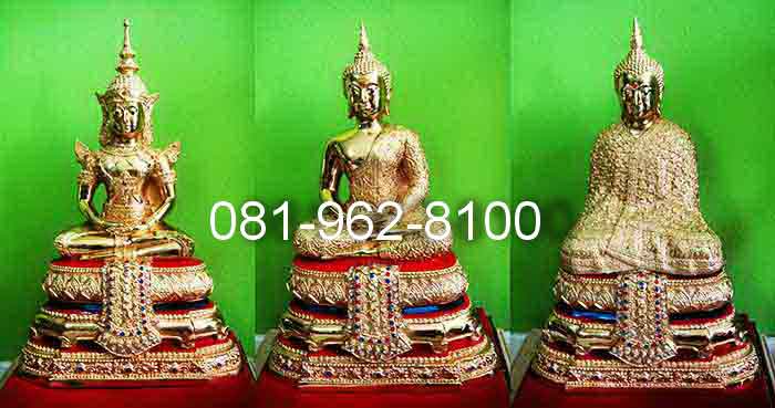 พระแก้วครบชุด 3 ฤดู ทรงเครื่องฤดูร้อน ทรงเครื่องฤดูฝน ทรงเครื่องฤดูหนาว