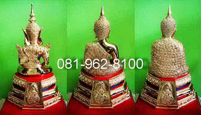 พระแก้วครบชุด 3 ฤดู ทรงเครื่องฤดูร้อน ทรงเครื่องฤดูฝน ทรงเครื่องฤดูหนาว