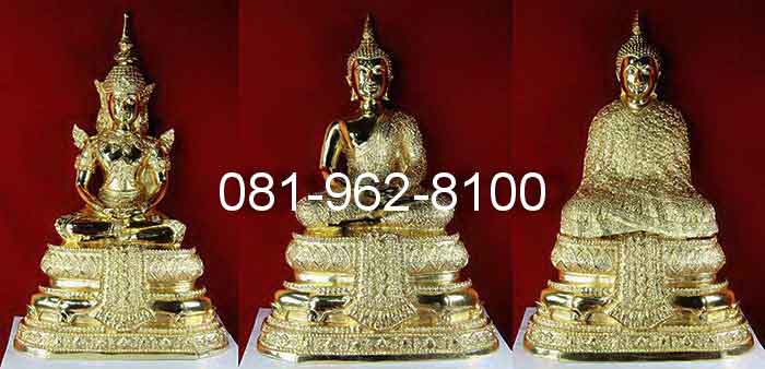 พระแก้วครบชุด 3 ฤดู ทรงเครื่องฤดูร้อน ทรงเครื่องฤดูฝน ทรงเครื่องฤดูหนาว