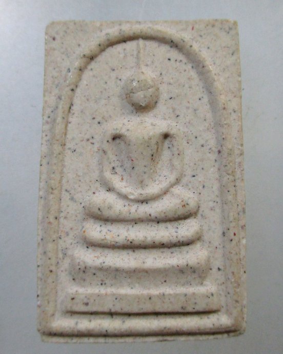 ๒๐ พระสมเด็จ หลังประทับตรา