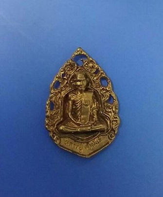 หลวงปู่คำพันธ์ วัดธาตุมหาชัย รุ่นเฮงตลอด เนื้อฝาบาตร #2