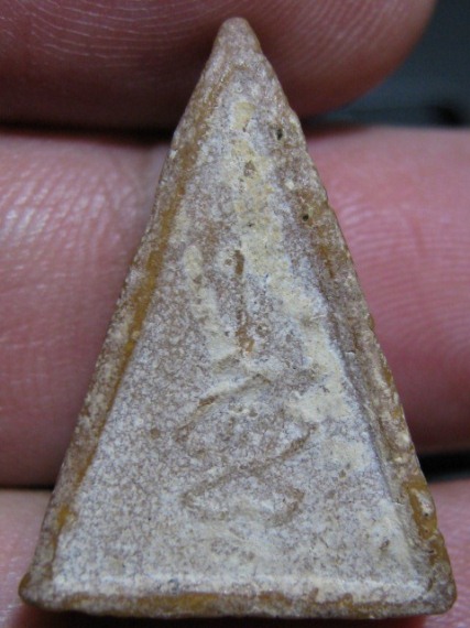 พระนางพญาสมาธิ พิมพ์นิยมฐานสูง ปี2516 เนื้อผง วัดบ่อวิน จ.ชลบุรี หลวงปู่ทิม ปลุกเสก สภาพสวย มาพร้อมบ