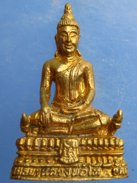 รูปหล่อ หลวงพ่อโต วัดดาวคะนอง จ.พระนครศรีอยุธยา